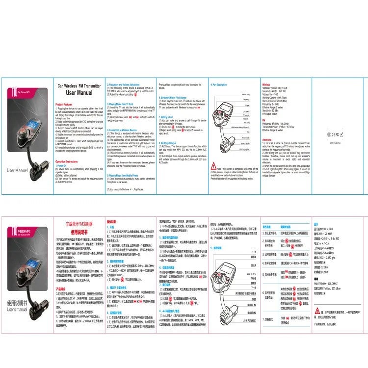 Bluejw Long Pole Car AUX Bluetooth FM Transmitter, BT5.0 MP3 Player, 3.1A Fast Charging USB Car Charger, Automobile Charger for Phone - Image 5
